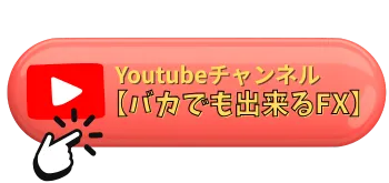 Youtubeチャンネル画像